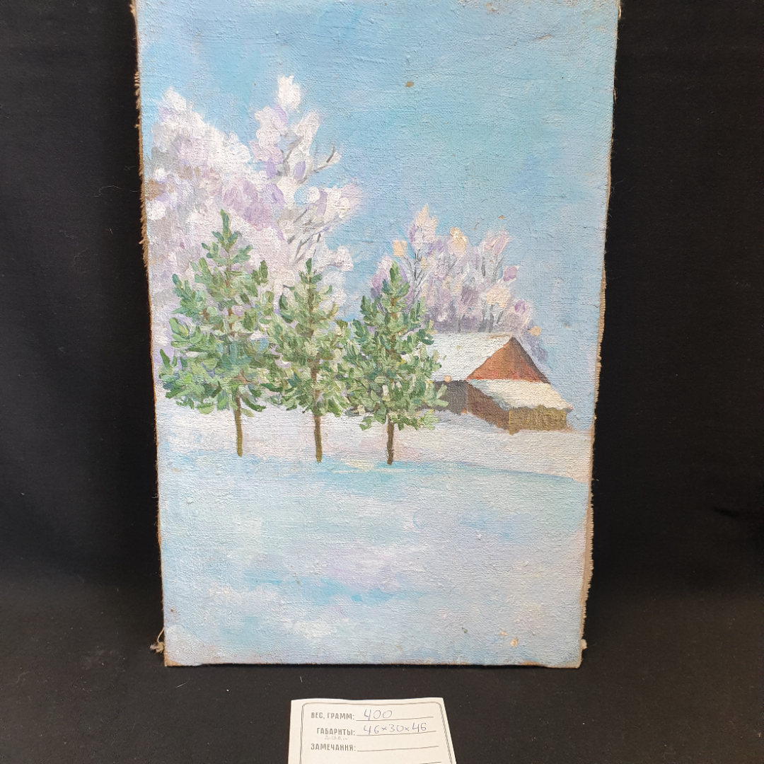 Картина маслом на холсте "Зимнее утро", размер полотна 46 х 30 см. Картинка 8